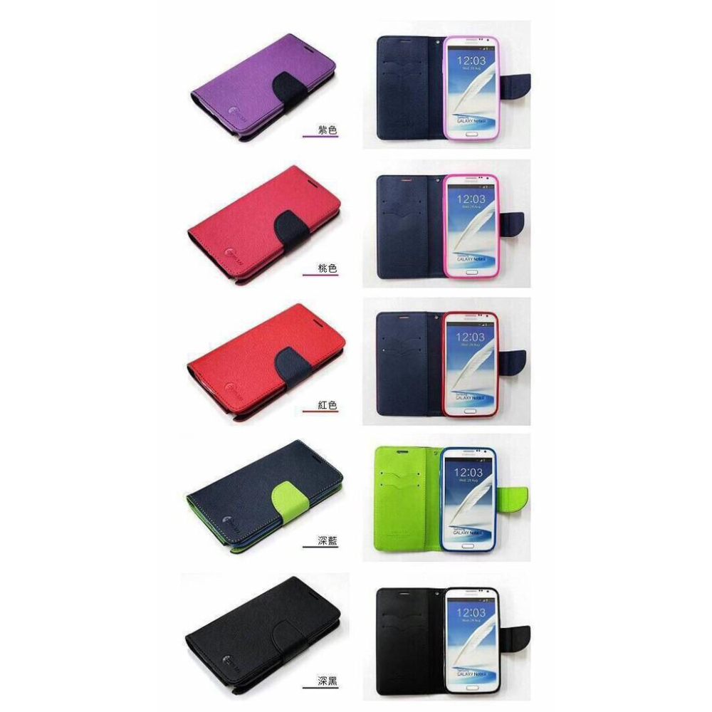 加購賣場-手機&平版  9H鋼化滿版玻璃保護貼 及 翻頁式皮套-細節圖2