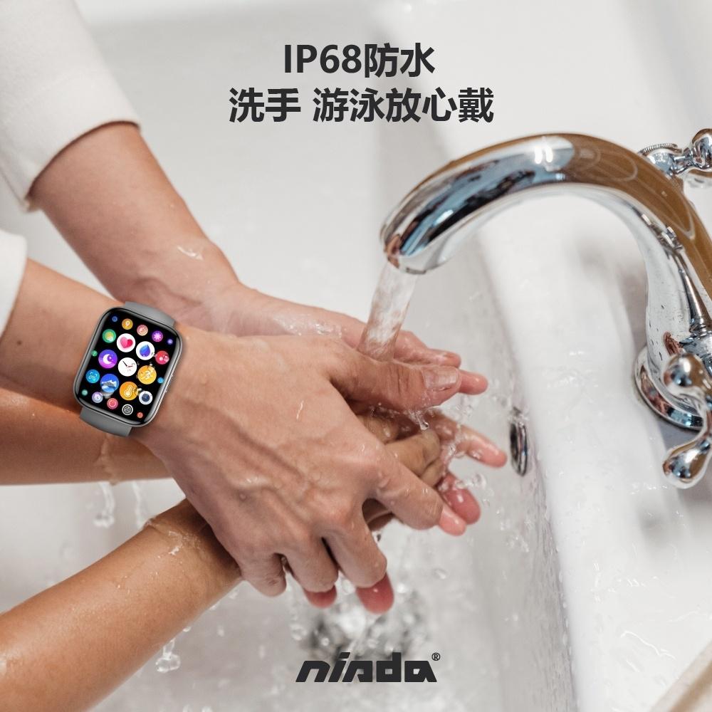 【永和樂曄通訊】Nisda HBL-03 智能手錶 1.69吋 IP68防水 支援心率/血壓/血氧/睡眠監測/生理期提醒-細節圖5