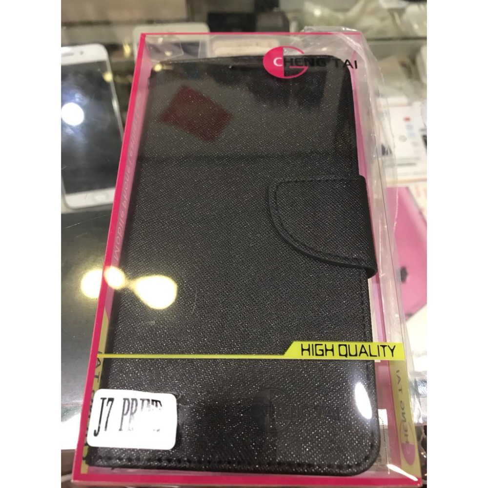 加購賣場-翻頁式皮套，可選 黑色 藍色 桃色 紅色-細節圖2