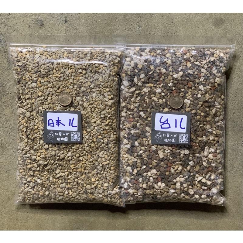 現貨【滿額免運】多肉介質 疏水 透氣 1公升 觀葉植物 【外星人的植物園】-細節圖2