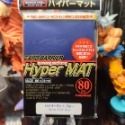 【SSR】 KMC Hyper Mat 日本製 PTCG 磨砂 卡套 第二層 66*91 OPCG 海賊王 寶可夢-規格圖1