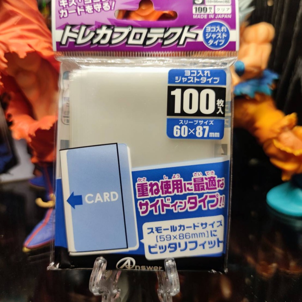 【SSR】日本 Answer 日本製 第一層 第二層 100入 卡套 軟卡套 七龍珠 遊戲王 機甲 七龍珠英雄 專用-細節圖3