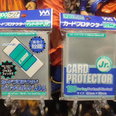 【SSR】日本 Yanoman 日本製 第一層 第二層 100入 卡套 軟卡套 七龍珠 遊戲王 機甲 七龍珠英雄