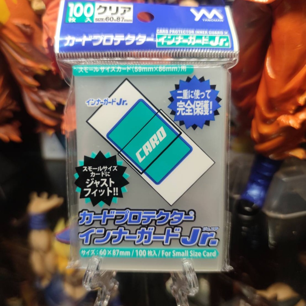 【SSR】日本 Yanoman 日本製 第一層 第二層 100入 卡套 軟卡套 七龍珠 遊戲王 機甲 七龍珠英雄-細節圖2