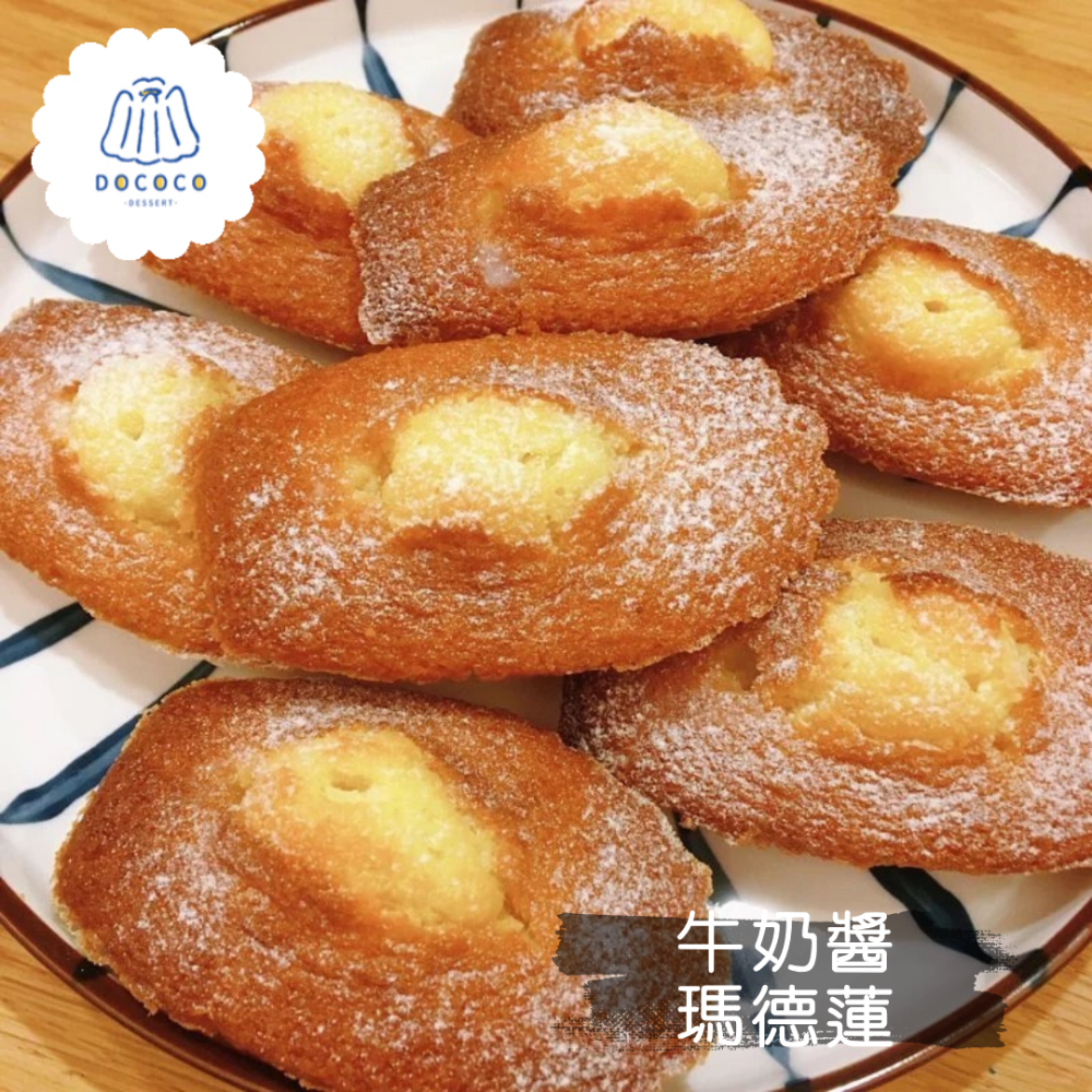 瑪德蓮（10入）-規格圖6