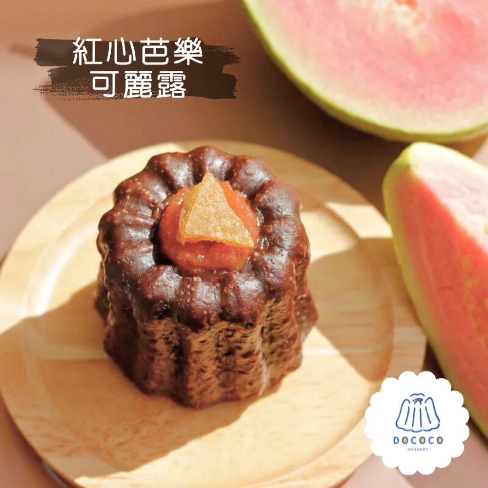 逗可可甜點研究室-香草原味可麗露（單顆入）-規格圖13