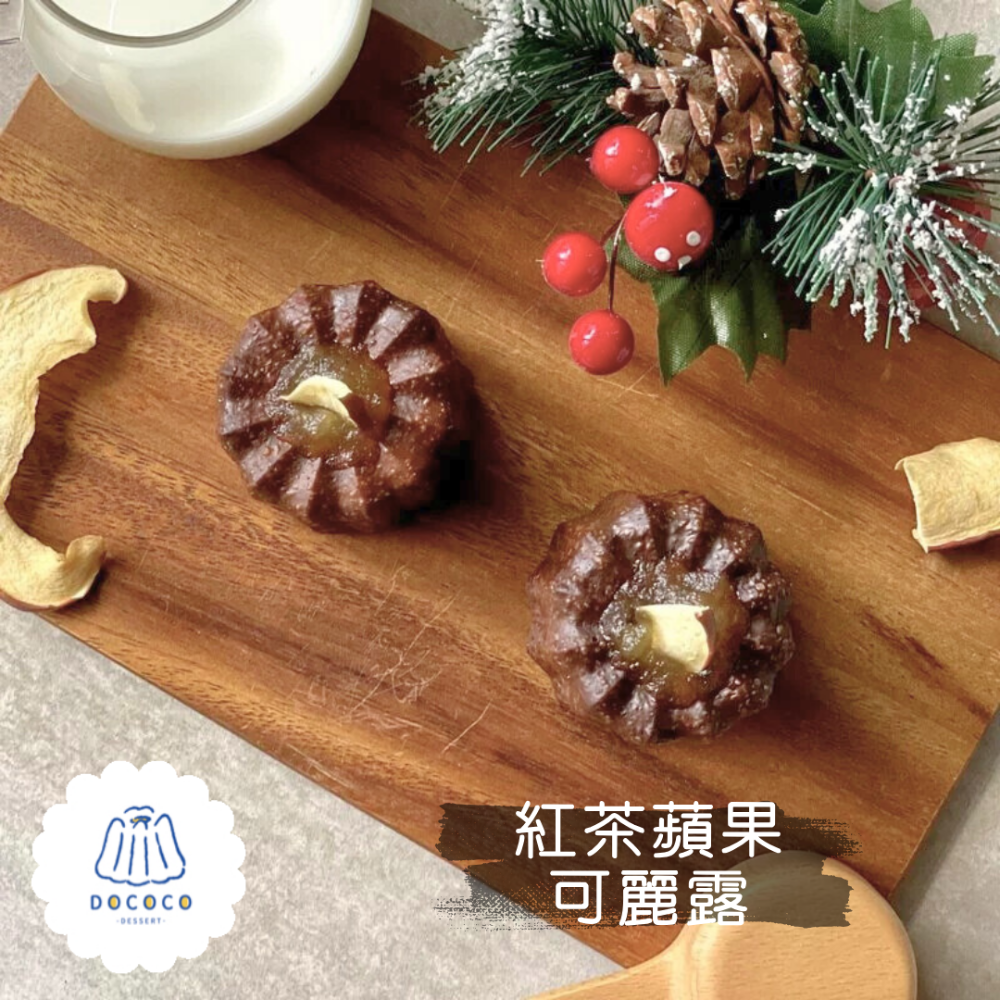 逗可可甜點研究室-楓糖栗子可麗露（單顆入）-規格圖12
