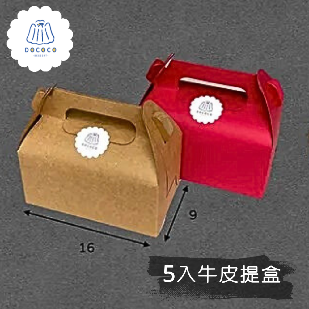 逗可可甜點研究室-楓糖栗子可麗露（單顆入）-規格圖16