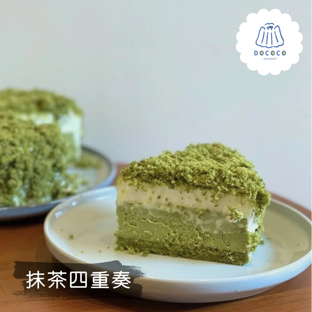 逗可可甜點研究室-可可四重奏起司蛋糕-規格圖2