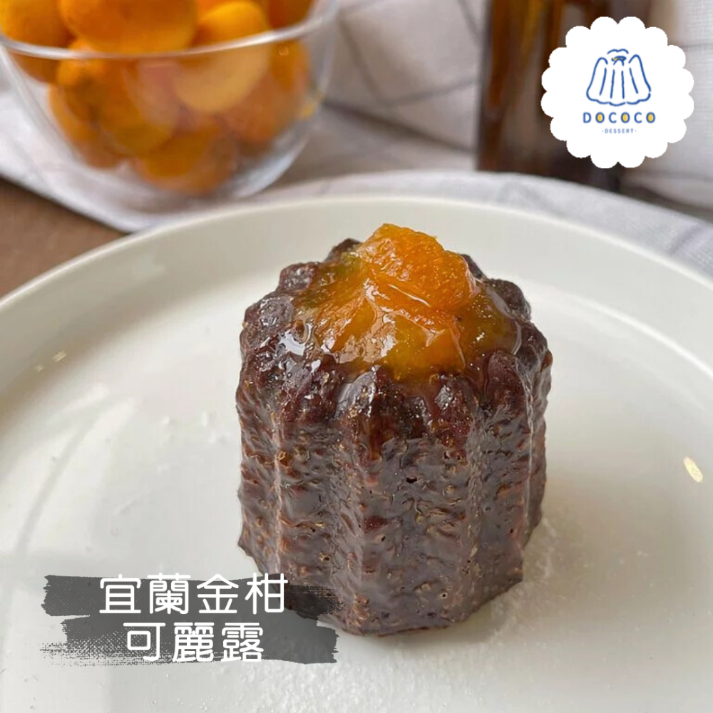 逗可可甜點研究室-預購【冬季限定】草莓甜心可麗露（單顆入）-規格圖4