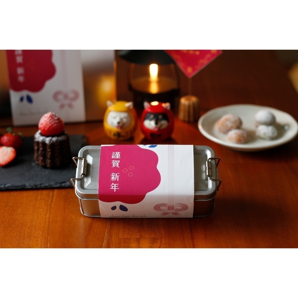 加購：3入可麗露鐵盒