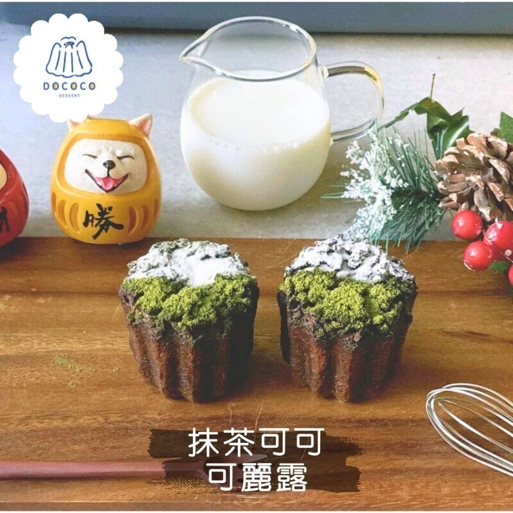 逗可可甜點研究室-可麗露（單顆入）-規格圖2