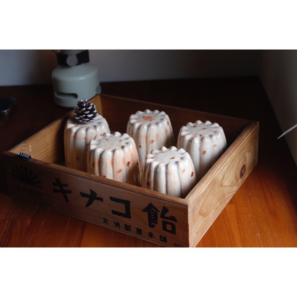 【最後一個秋露】逗可可甜點研究室-秋露🍁浪花🌊夏潮🌊可麗露陶杯-細節圖6