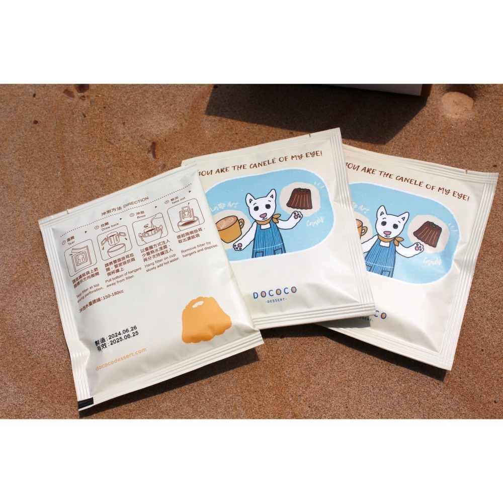 逗可可甜點研究室-逗可可濾掛咖啡（11g/包）-細節圖2