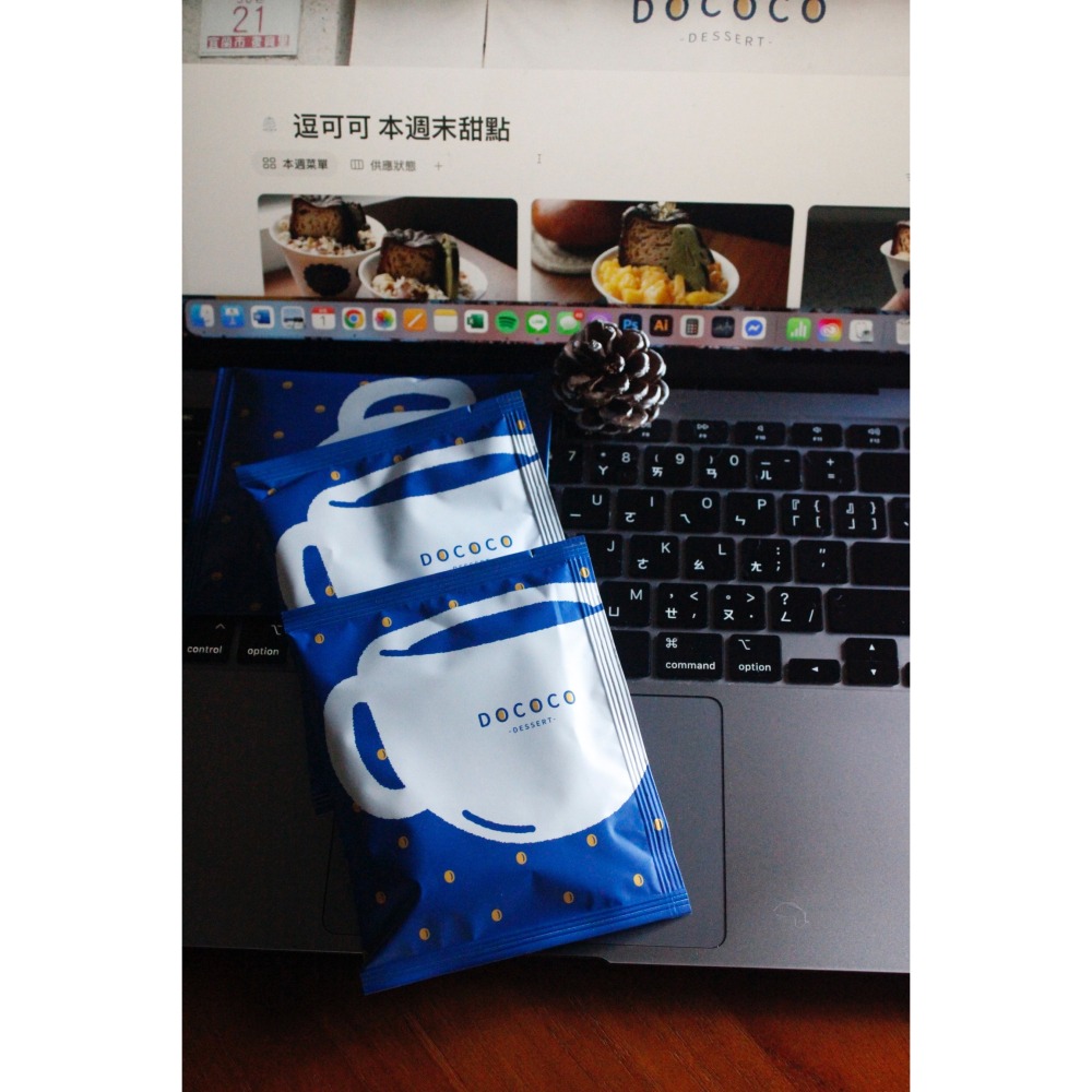 逗可可甜點研究室-逗可可濾掛咖啡（11g/包）-細節圖3
