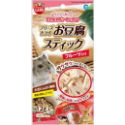 Pet Shop-倉鼠 MARUKAN 馬卡凍乾蔬菜豆腐條/凍乾藍莓豆腐條-規格圖2