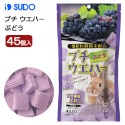 Pet Shop-倉鼠 SUDO葡萄味威化餅/紅蘿蔔味威化餅-規格圖3
