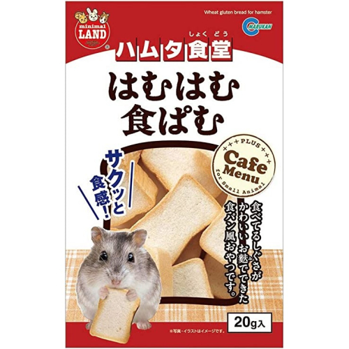Pet Shop-倉鼠 小動物 日本 MARUKAN 馬卡深夜食堂系列 磨牙零食 迷你吐司 迷你拉麵 迷你年輪圈