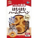 Pet Shop-倉鼠 小動物 日本 MARUKAN 馬卡深夜食堂系列 磨牙零食 迷你吐司 迷你拉麵 迷你年輪圈-規格圖3