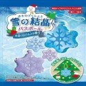 (買10送1)✨日本泡澡球 沐浴球(內有玩具) 泡澡入浴劑 兒童泡澡球-規格圖4