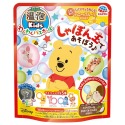 [買10送1]內有玩具✨日本泡澡球 交換禮物 洗澡玩具  沐浴球 KBLS 浴球 泡澡球玩具 兒童玩具-規格圖1