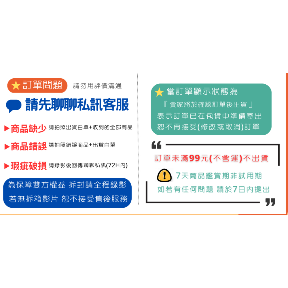 ✨兒童小筆記本 兒童禮物  筆記本A7 空白筆記本 小冊本 小本子 小冊子-細節圖7