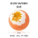 [買10送1]✨日本沐浴球 兒童泡澡球 (內有玩具）交換禮物 洗澡玩具 入浴劑 浴球 泡澡球玩具 兒童玩具-規格圖2