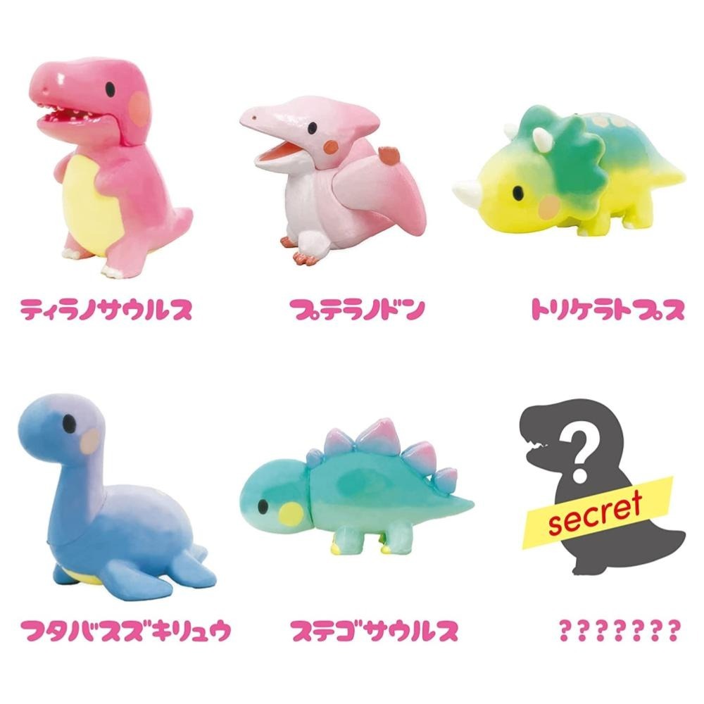 買10送1/日本泡澡球 日本 沐浴球 （內有玩具）兒童泡澡 交換禮物 洗澡玩具 泡澡球 浴球 沐浴球-細節圖4