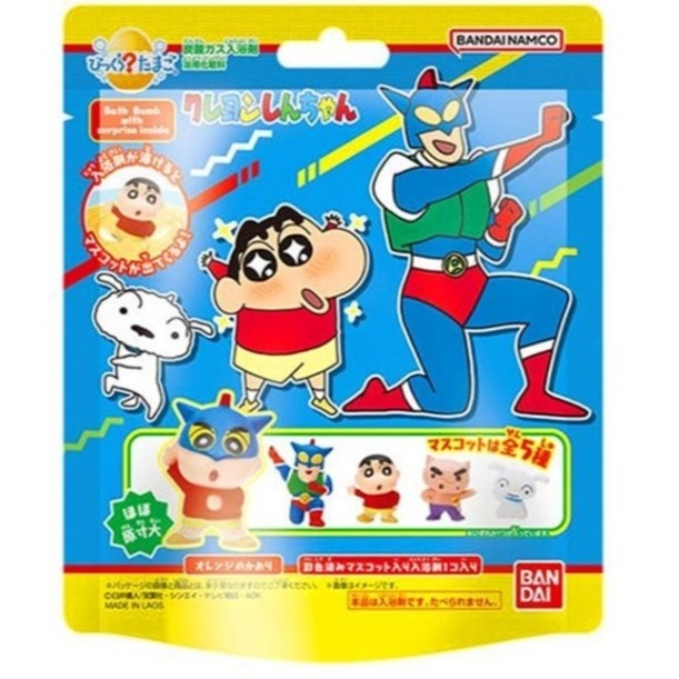 買10送1/日本泡澡球 日本 沐浴球 （內有玩具）兒童泡澡 交換禮物 洗澡玩具 泡澡球 浴球 沐浴球-規格圖4