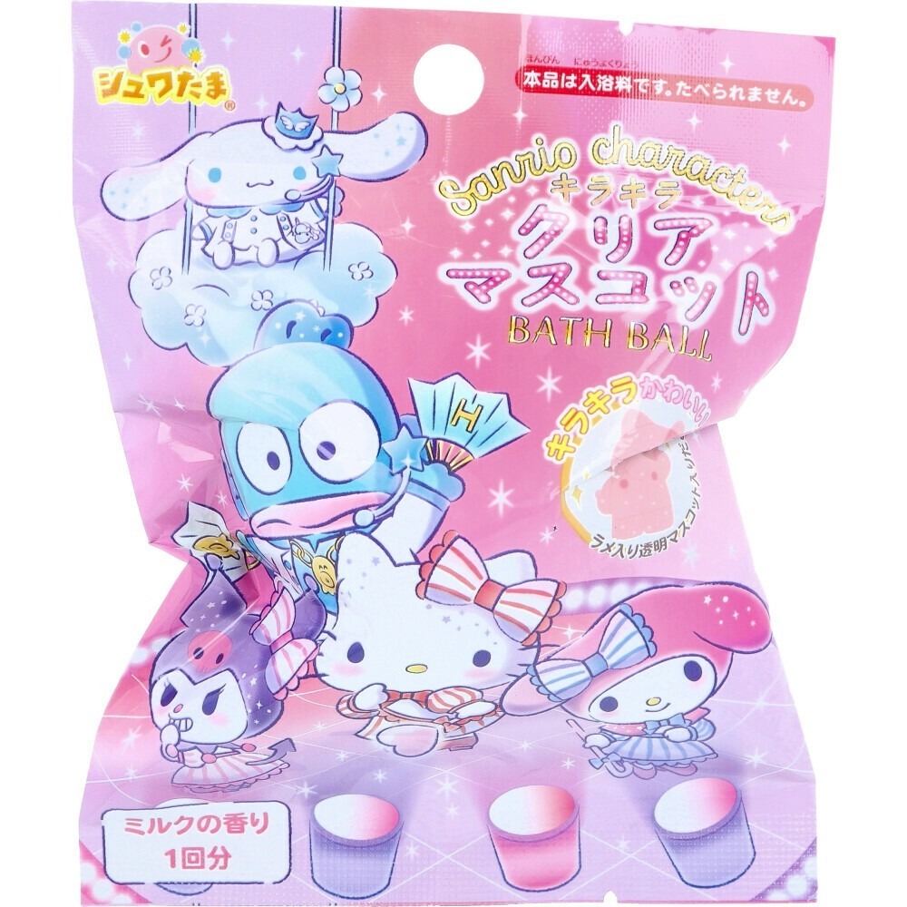 買10送1/日本泡澡球 日本 沐浴球 （內有玩具）兒童泡澡 交換禮物 洗澡玩具 泡澡球 浴球 沐浴球-規格圖4