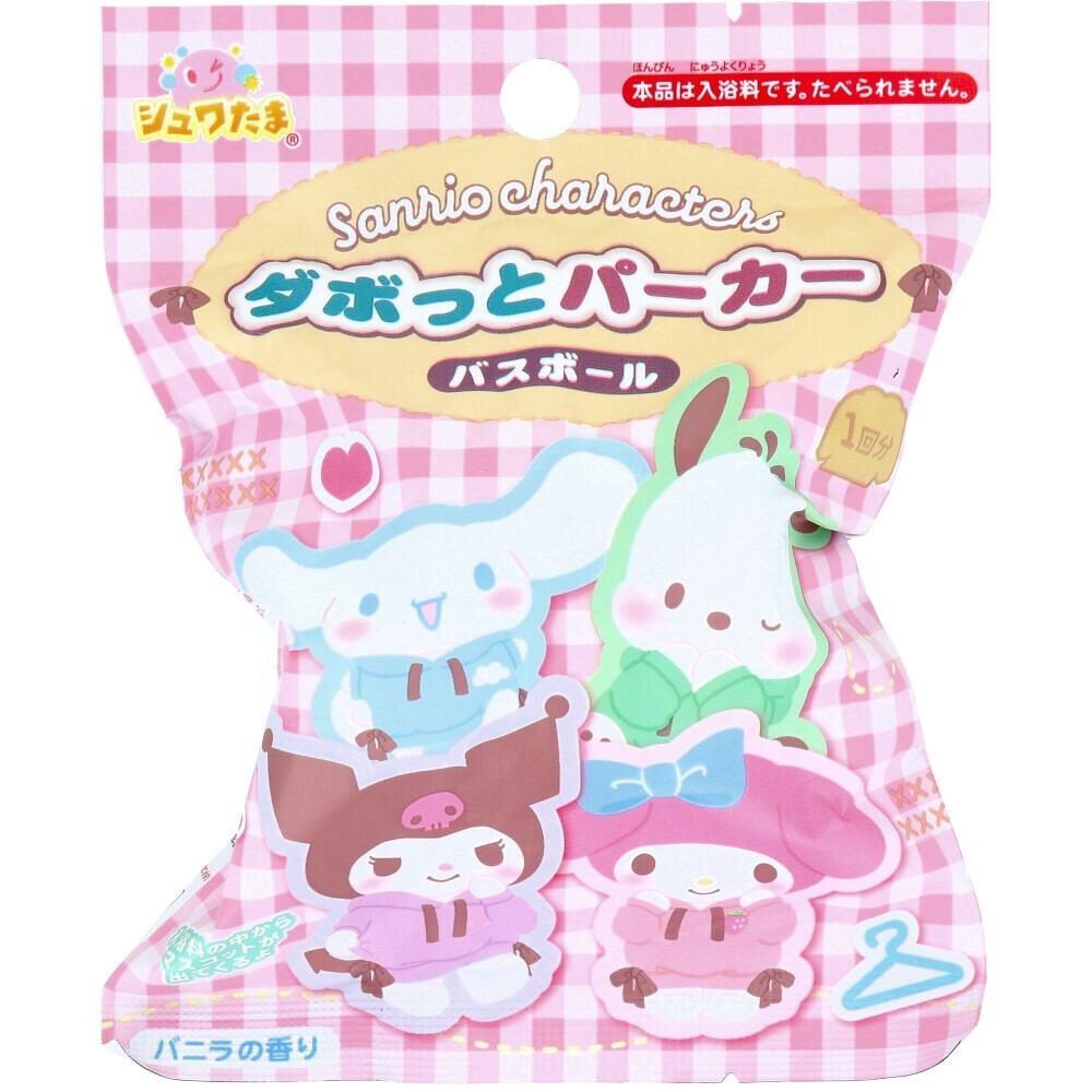 3699眨眼三麗鷗/個