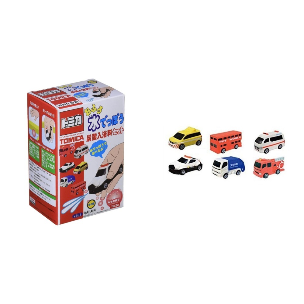 6563噴水/特種車(盒裝)/個