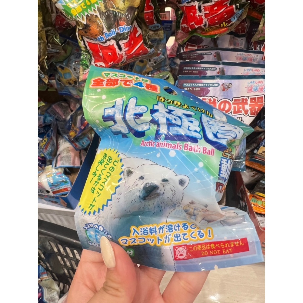 [買10送1] 日本 沐浴球 兒童泡澡球 (內有玩具）交換禮物 洗澡玩具 泡澡球玩具 兒童玩具-規格圖5