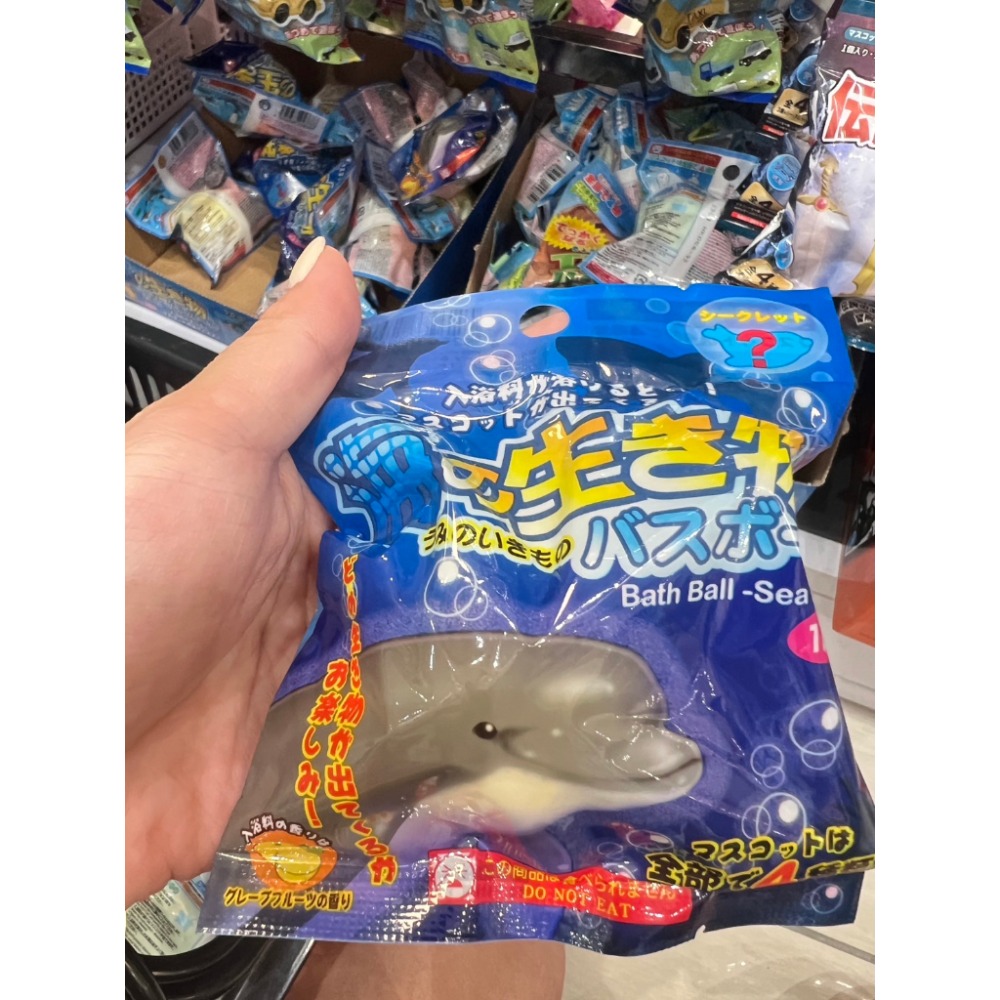 [買10送1] 日本 沐浴球 兒童泡澡球 (內有玩具）交換禮物 洗澡玩具 泡澡球玩具 兒童玩具-規格圖5