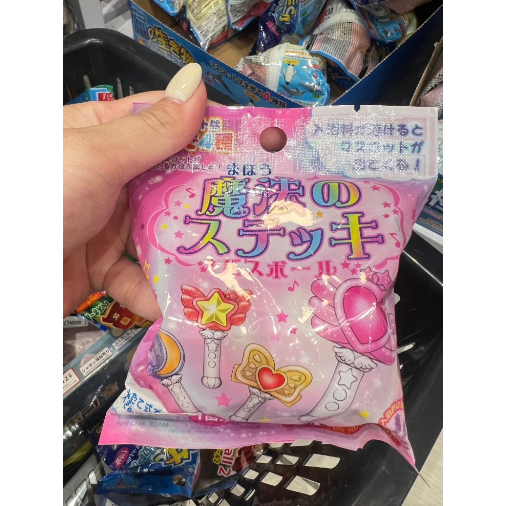 [買10送1] 日本 沐浴球 兒童泡澡球 (內有玩具）交換禮物 洗澡玩具 泡澡球玩具 兒童玩具-規格圖5