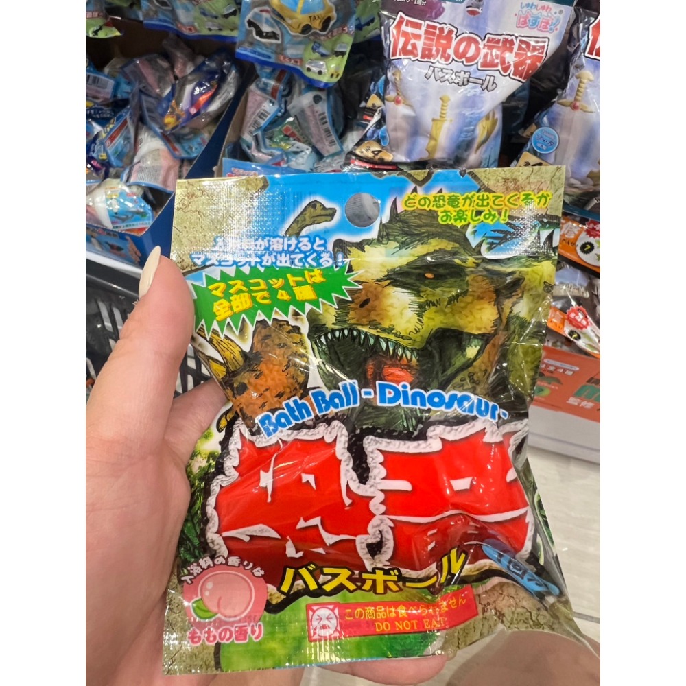 [買10送1] 日本 沐浴球 兒童泡澡球 (內有玩具）交換禮物 洗澡玩具 泡澡球玩具 兒童玩具-規格圖5