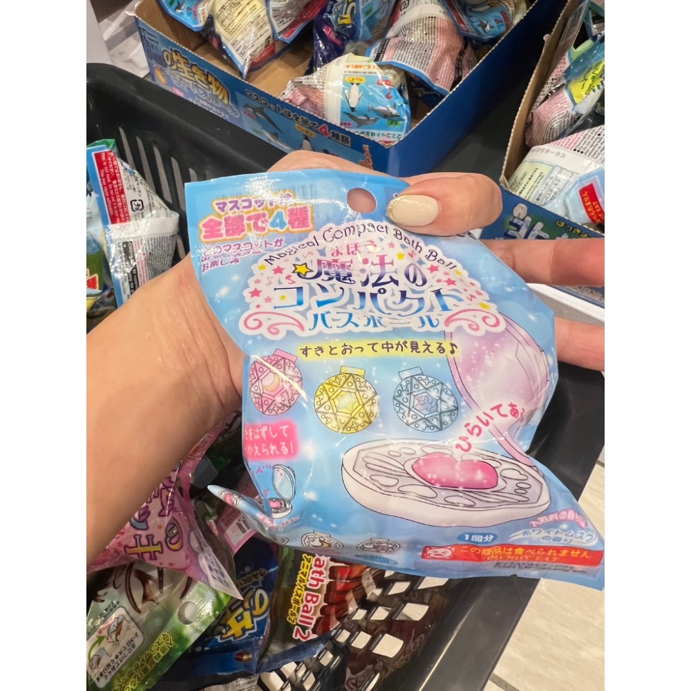 [買10送1] 日本 沐浴球 兒童泡澡球 (內有玩具）交換禮物 洗澡玩具 泡澡球玩具 兒童玩具-規格圖5