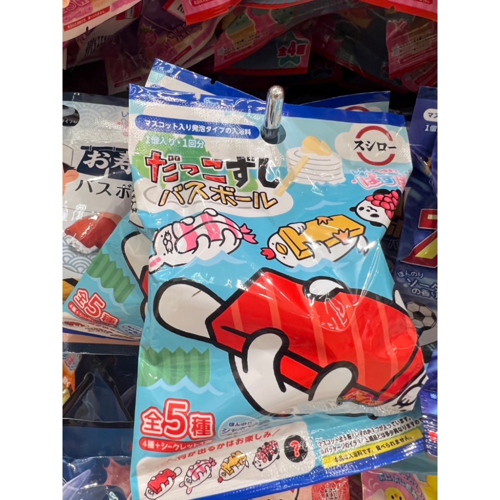 [買10送1] 日本 沐浴球 兒童泡澡球 (內有玩具）交換禮物 洗澡玩具 泡澡球玩具 兒童玩具-規格圖5