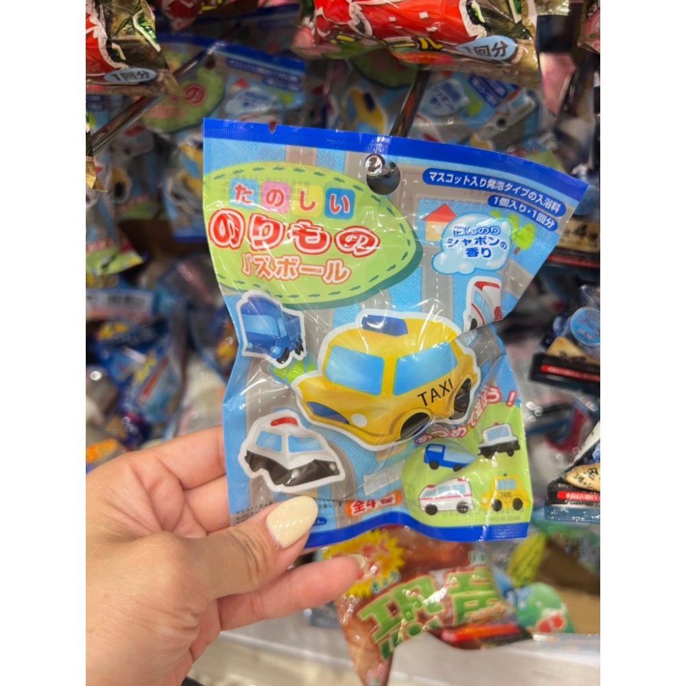 [買10送1] 日本 沐浴球 兒童泡澡球 (內有玩具）交換禮物 洗澡玩具 泡澡球玩具 兒童玩具-規格圖5