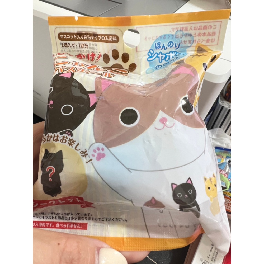 [買10送1] 日本 沐浴球 兒童泡澡球 (內有玩具）交換禮物 洗澡玩具 泡澡球玩具 兒童玩具-規格圖5