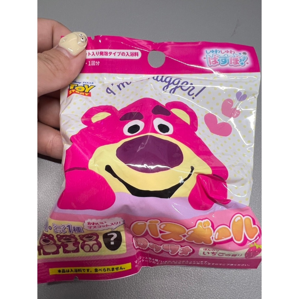 [買10送1] 日本 沐浴球 兒童泡澡球 (內有玩具）交換禮物 洗澡玩具 泡澡球玩具 兒童玩具-規格圖5