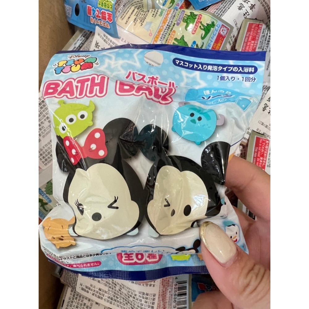 [買10送1] 日本 沐浴球 兒童泡澡球 (內有玩具）交換禮物 洗澡玩具 泡澡球玩具 兒童玩具-規格圖5