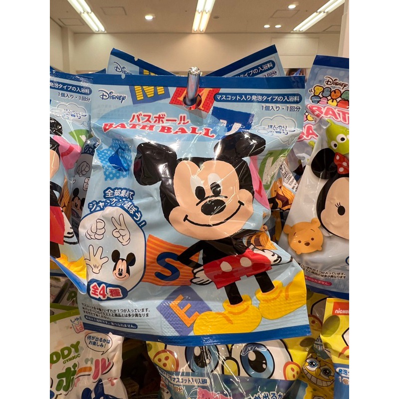 [買10送1] 日本 沐浴球 兒童泡澡球 (內有玩具）交換禮物 洗澡玩具 泡澡球玩具 兒童玩具-規格圖5