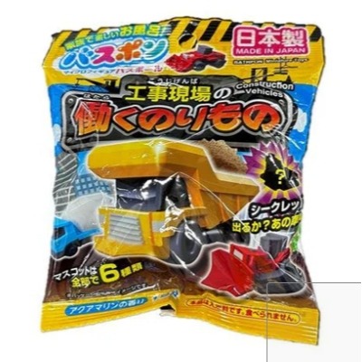 [買10送1] 日本 沐浴球 兒童泡澡球 (內有玩具）交換禮物 洗澡玩具 泡澡球玩具 兒童玩具-規格圖5