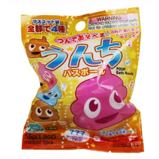 [買10送1] 日本 沐浴球 兒童泡澡球 (內有玩具）交換禮物 洗澡玩具 泡澡球玩具 兒童玩具-規格圖5