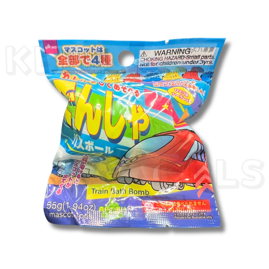 [買10送1] 日本 沐浴球 兒童泡澡球 (內有玩具）交換禮物 洗澡玩具 泡澡球玩具 兒童玩具-規格圖5