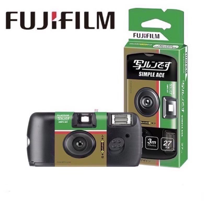 【Fujiflim】傻瓜相機fujiflim底片 膠卷相機 底片相機（27張，新款盒裝包裝）-細節圖2