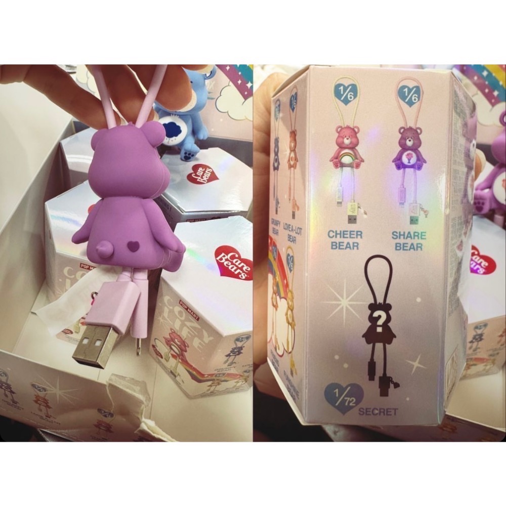 【POP MART泡泡瑪特】Care bears充電線 彩虹小熊iPhone充電線（lightning款）-細節圖5