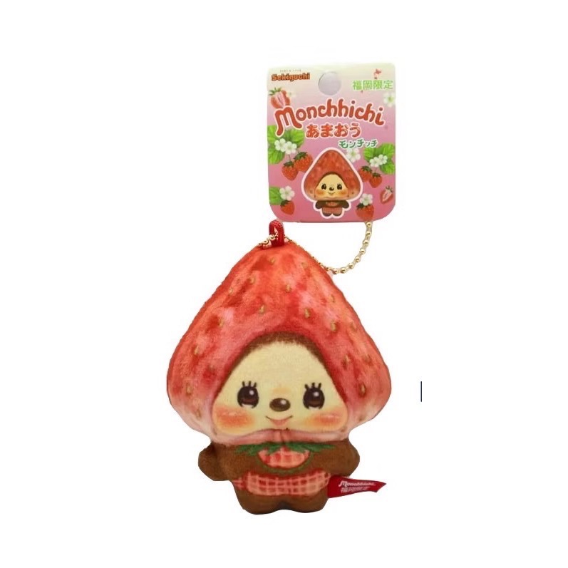 【Monchhichi】蒙奇奇三麗鷗聯名扭蛋 草莓蒙奇奇-規格圖2
