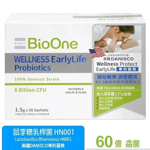 【碧而優BioOne】【60億菌】婦幼敏樂益生菌